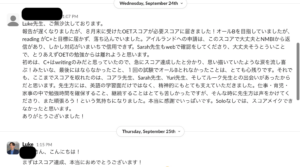 アイルランド看護登録のためのOET対策